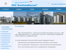 Tablet Screenshot of agrospecm.com